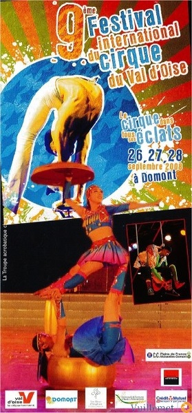 festival2008