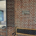 Musée de la Nacre et de la tabletterie ( Oise )