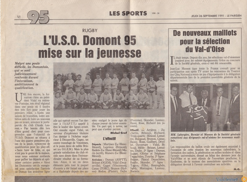 1991.jpg
